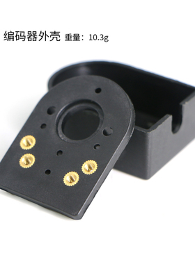 散件分体式AB相光电编码器 电机壳 500线 电压输出5V 码盘 读头