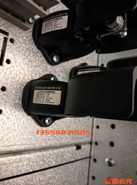 JCZ5B(H)主电路静插件1000V 125A 250A 400A 630A JCZ5A(H)新苑星