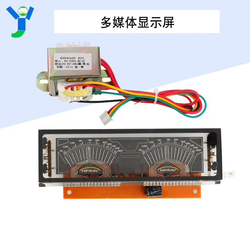 荧光显示屏套件 多媒体音箱和功放机用 面板显示器模块 送变压器