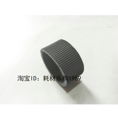 适用全新EPSON L101 L201 ME35 ME330 ME350搓纸轮 进纸 (皮套)