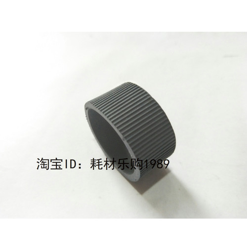 适用全新EPSON L101 L201 ME35 ME330 ME350搓纸轮 进纸 (皮套)