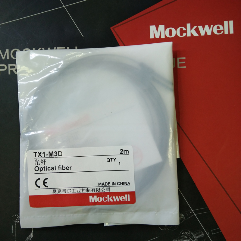 莫克韦尔 TX1-M3D TX1-M4D M3 M4反射型光纤探头传感器 线长1m