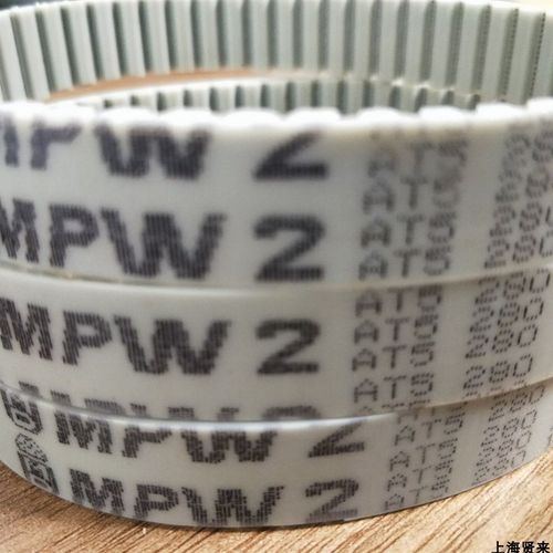 意大利MEGADYNE 15AT5-280 15AT5-330进口麦高迪无缝同步齿轮皮带