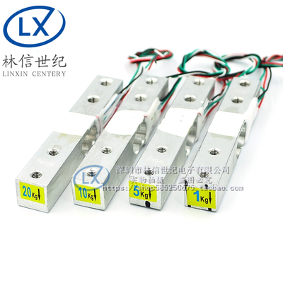 YZC131料理秤/手提秤/电子秤/珠宝秤/微型称重感测器