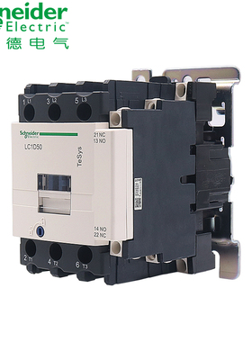 施耐德三极接触器三相50A安LC1D50M7C F7C Q7C 110V 220V 380V 24