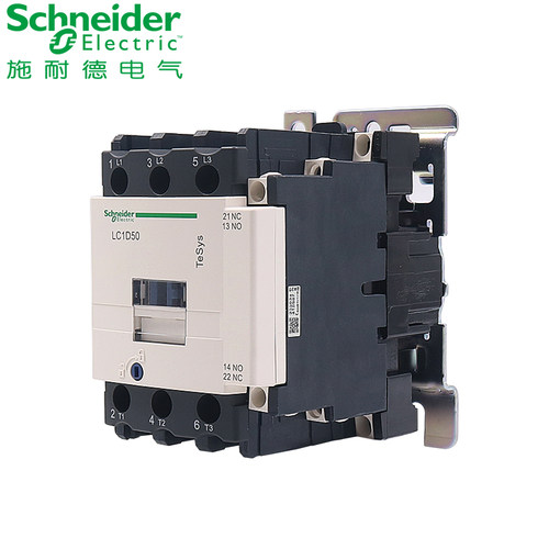 施耐德三极接触器三相50A安LC1D50M7C F7C Q7C 110V 220V 380V 24