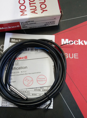 莫克韦尔 EA1-054B1NA  6mm 接近开关传感器 替代E2E-C1C1