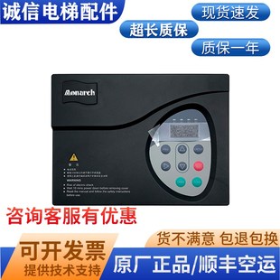 默纳克门机变频器NICE-D-A-SOP2/SOP4/SOP7/900控制器电梯配件