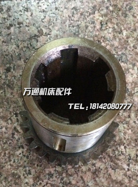 宝鸡数控机床厂SK40P车床配件20026齿轮Z25 6-54X12 L109