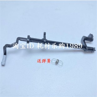 L303 L310 L313 适用爱普生 进纸传感器 L301 L350 摇臂弹簧 L300