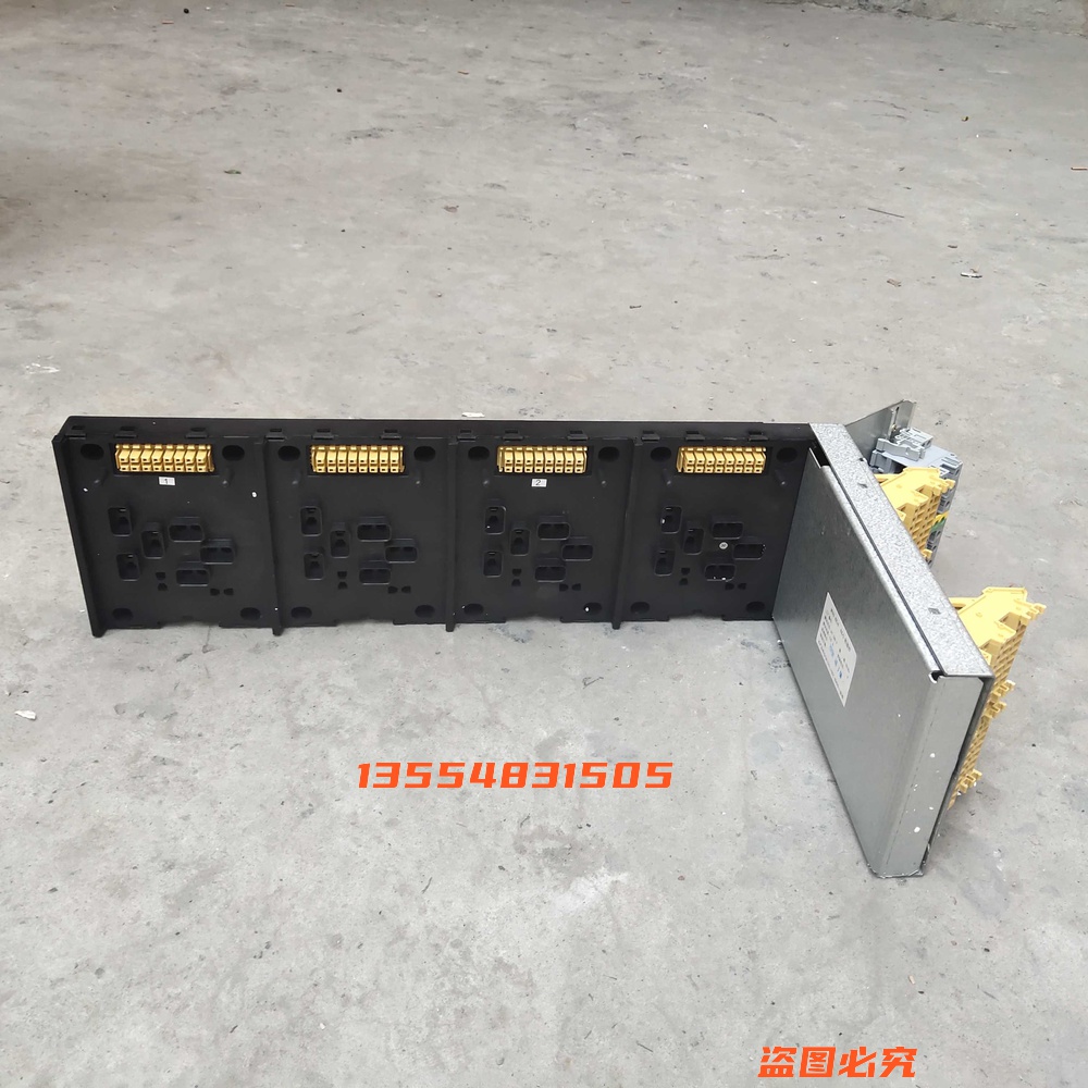 MNS低压开关柜二分之一标准型全塑抽屉旁出线转接件GLBS 200516R1