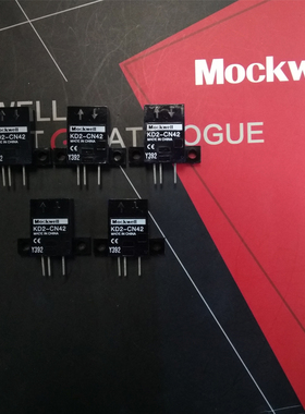 莫克韦尔 KD2-CN42 反射光电开关传感器 替代EE-SPY302