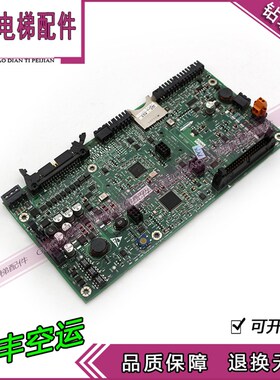 通力电梯/KM936078G01 K/L/N/通力KDL16LR/变频器A1驱动板