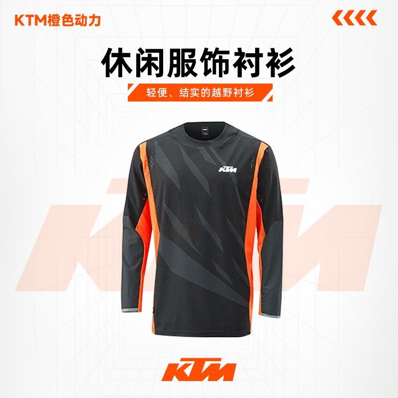 2023款(KTM RACETECH 衬衫)休闲服饰上衣衬衫