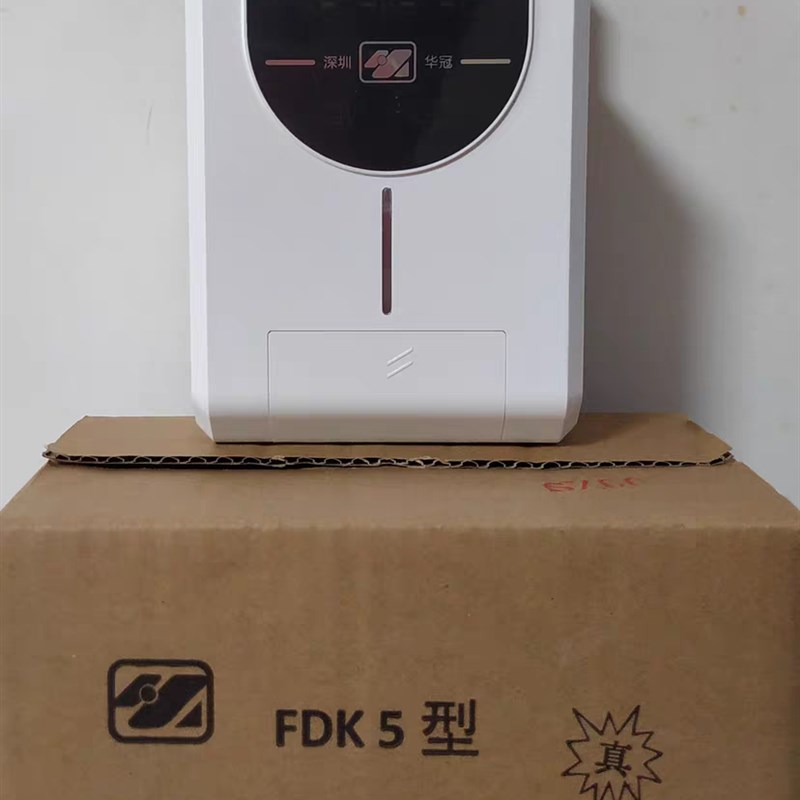 深圳华冠 FDK5S-60/80 FDK5F-60/80 动态复合开关共补分