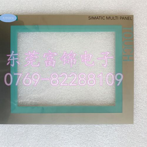 MP277-8 6AV6 643 6AV6643-0CB01-1AX1 触摸板 保护膜 塑胶外壳