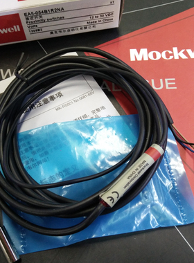 莫克韦尔 EA5-054B1R2NA 接近开关传感器 替代EM-054