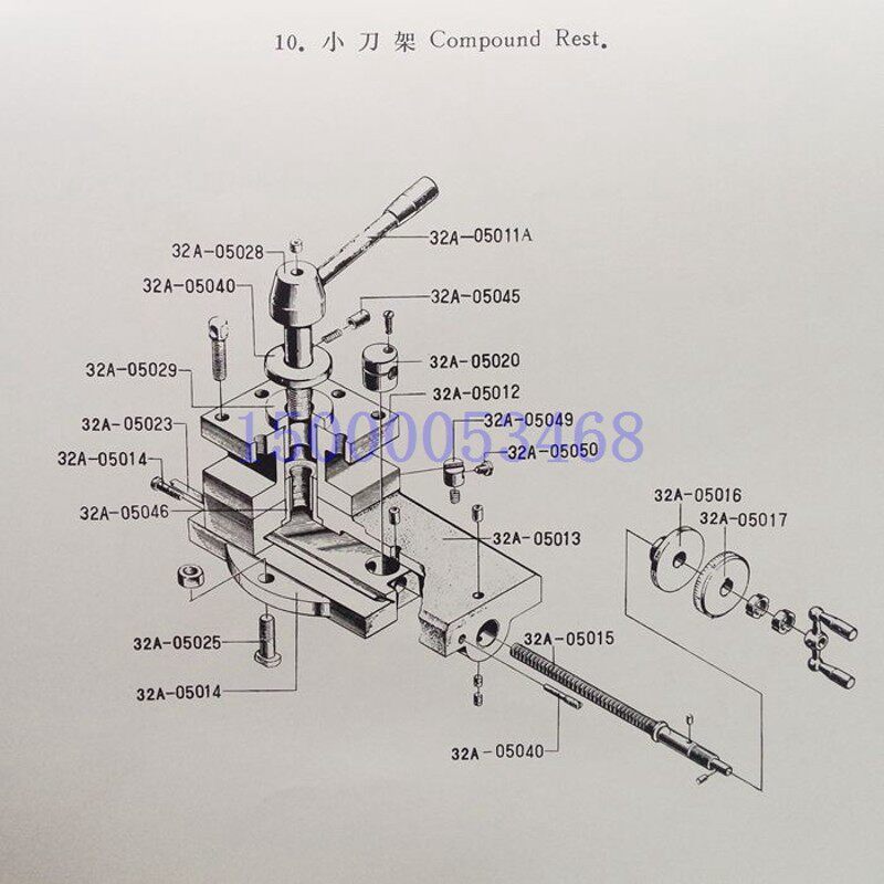 广州车床 刀架总成 C6132A1车床C6140 南海 粤宁珠江云南刀架总成