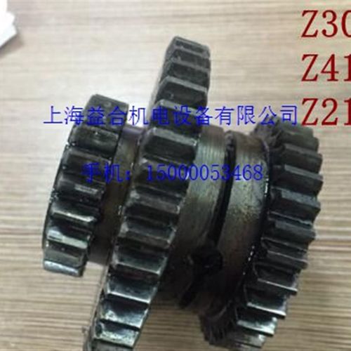 沈阳中捷轻型摇臂钻Z3032*8/1主轴箱三联齿轮321304A  Z30/Z41/21