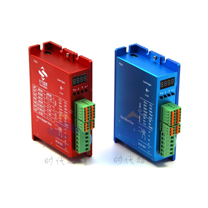 时代超群现货包邮新品57两相步进闭环电机数显驱动器HBS57A套装