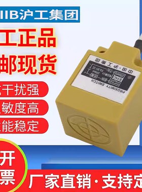 传感器LJC40M-3015NK/NH/PK/PH/DK/DH/LJC40M-2415GK/GH