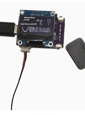 MINI ESP32-S3-N16R8开发板小智AI语音对话机器人 带0.96寸OLED屏