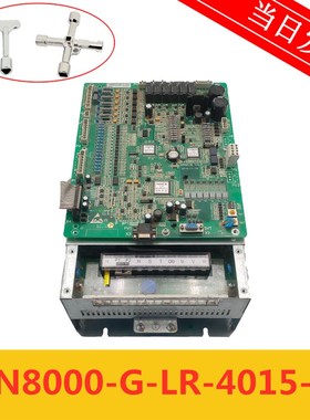 原厂西子奥的斯 变频器 CON8000-G-LR-4015-H3/15KW实拍 现货秒发