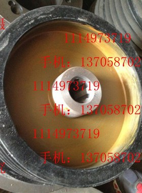 沈阳车床C620-1皮带轮 CW6140A一轴皮带轮