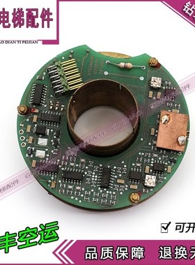 蒂森编码器HG900 E 16384 ART.NR.5K900EL01MF0原装实拍现货