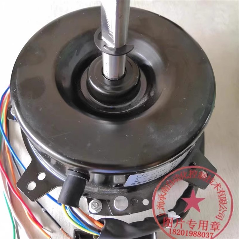 YYK-180 YYK-140-180-4 YYF-150冷风机电机新昊电器水冷式空调扇