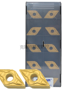 DESKAR戴斯卡刀片 DNMG150608-PM LF9011 加工钢件