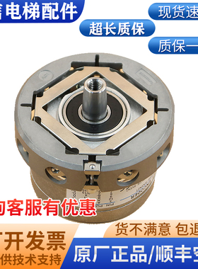 长春汇通EI53C9.25-2048-SA5N2T电梯编码器替代海德汉1387编码器