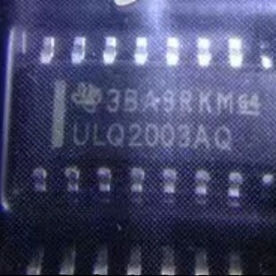 全新原装 贴片16脚 可直拍 汽车电脑板常用易损芯片 ULQ2003AQ