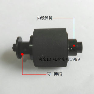 2200 纸盘进纸轮 1801 2211手送搓纸轮 旁路 2201 适用京瓷TA1800