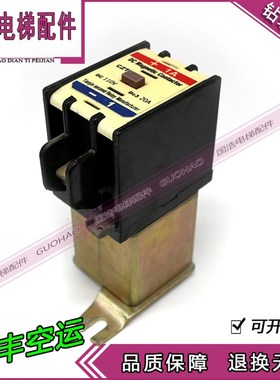 东芝电梯配件/cv180/cv150直流电磁接触器CZT-10/DC110V原装现货