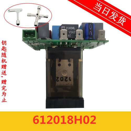 通力电梯配件V3F16ES变频器通力A3板KM612012G01/KM612018H02现货