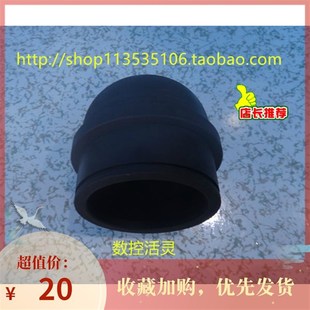 正品 数控车床 仪表车床 爆款 数控活灵632 直销 配件 660 特价