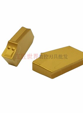 株洲数控刀片单头槽ZQMX4N11-1E YBC251/4毫米宽