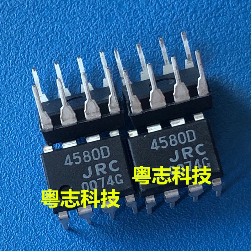 全新原装进口  NJM4580D JRC4580D 经典音频双运放 直插DIp