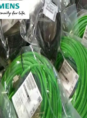 现6FX4002-5CA21-1BF0电缆CABLE, PREASSEMBLED, 4 X 1.5 C