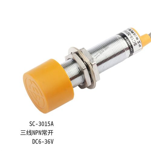 正品沪工SC18-3015A B C D 直流NPN3线常开电感式接近开关传感器