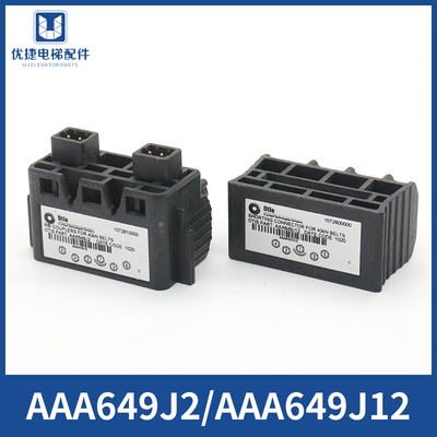 奥的斯电梯钢带检测装置AAA649J12  AAA649J2钢带检测头电梯配件