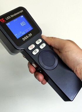 (DSS-20充电频闪仪)转速表频闪灯LED闪光测速风机印刷99万转