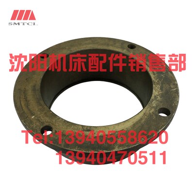 沈阳中捷镗床配件TPX6113套10122法兰 法兰盘T6113轴承座 支撑座