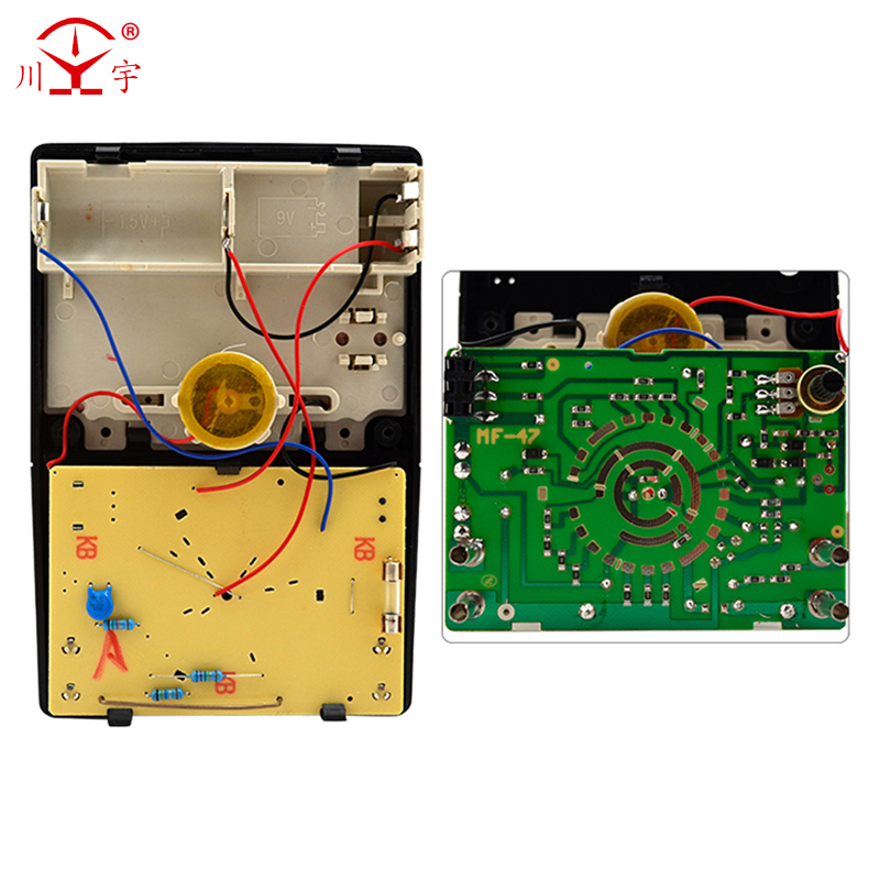 天宇指针万用表MF47A能表机械式万用表指针内磁式抗干扰电表