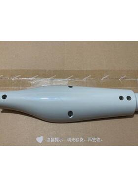 艾美特配件电风扇配件开关箱后壳 XS40AT2