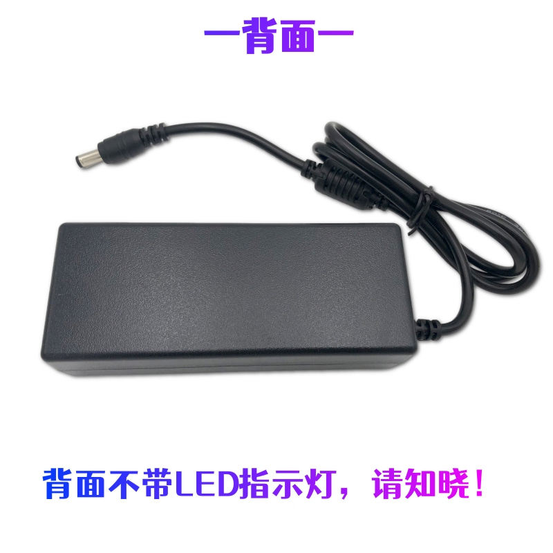 台达24V2A电源适配器 LED灯变压器饮水机快递单打印机电源线 现货