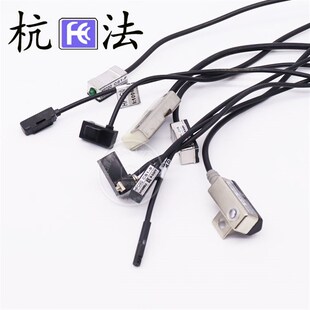 J气缸磁性开关感应传感器D A73 A93 杭发CS1 A54 A56 2线常开