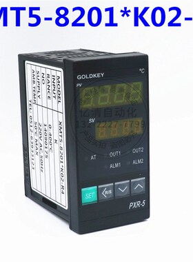 常州高崎GOLDKEY温控器  PXR-5智能温控器XMT5-8201K02-R4温控仪