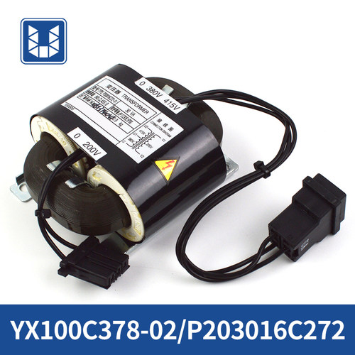 电梯无机房控制变压器YX100C378-02 185V 200V P203016C272